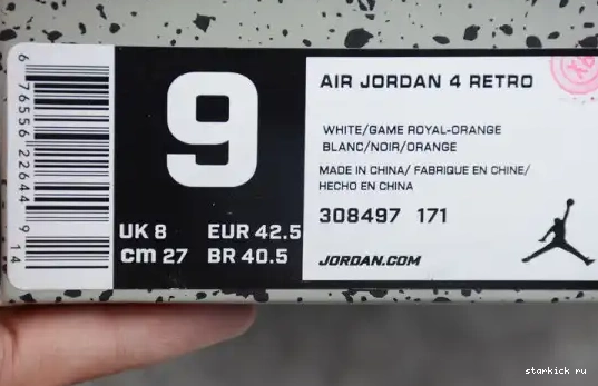 Retro 308497-171 4 Jordan White Orange Air Blue 308497-171 OG 0511